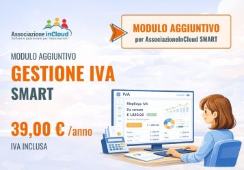 Modulo Gestione IVA - SMART